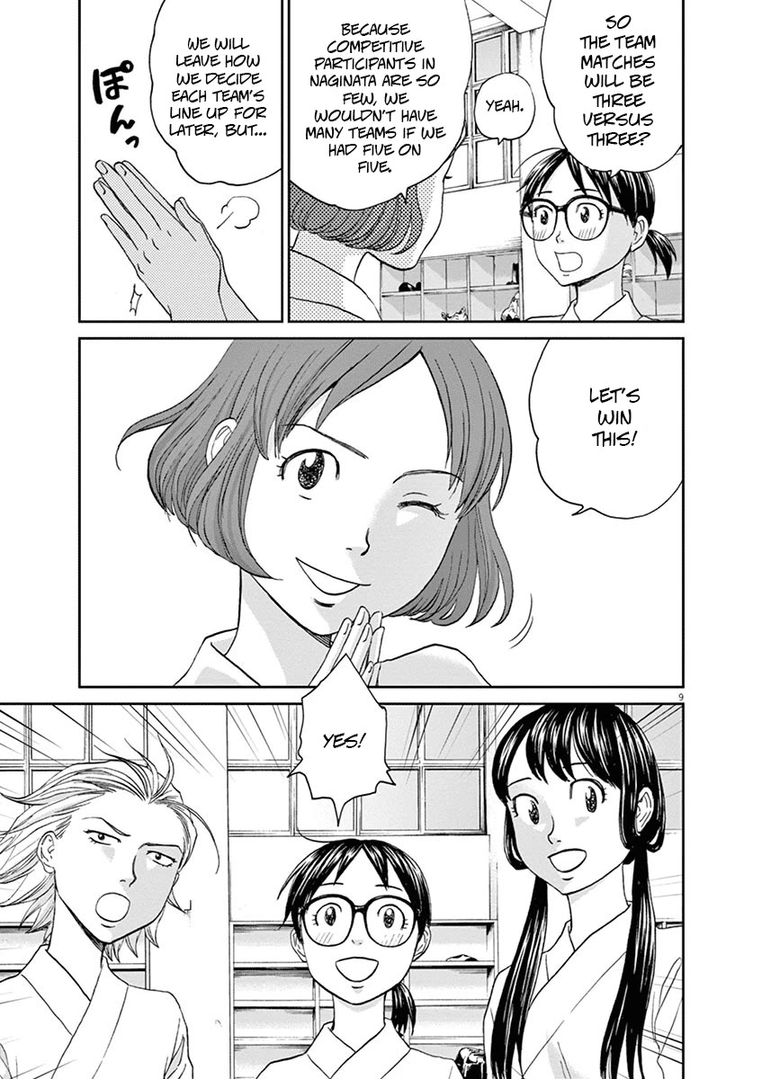 Asahinagu chapter 49 page 9