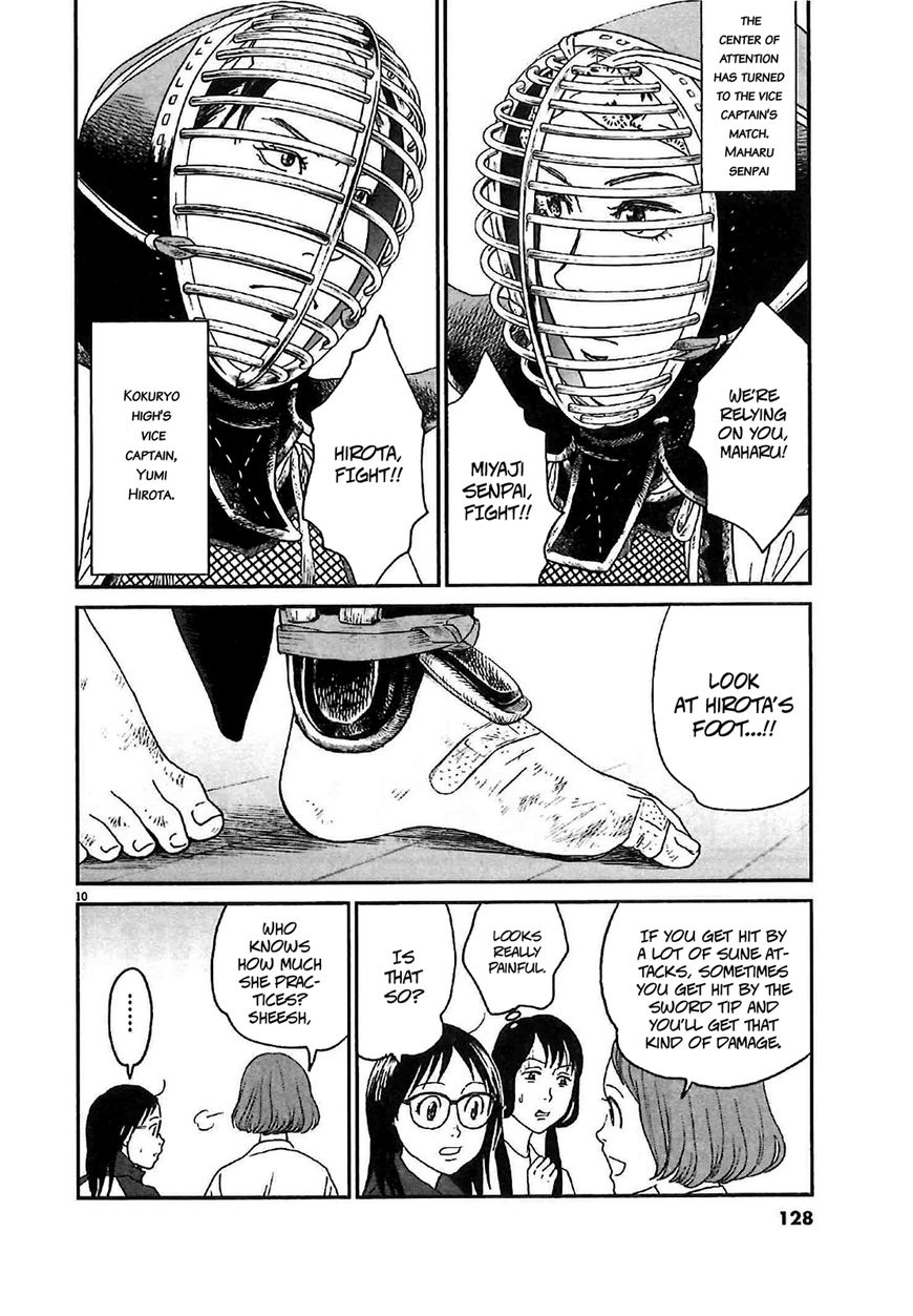 Asahinagu chapter 5 page 10