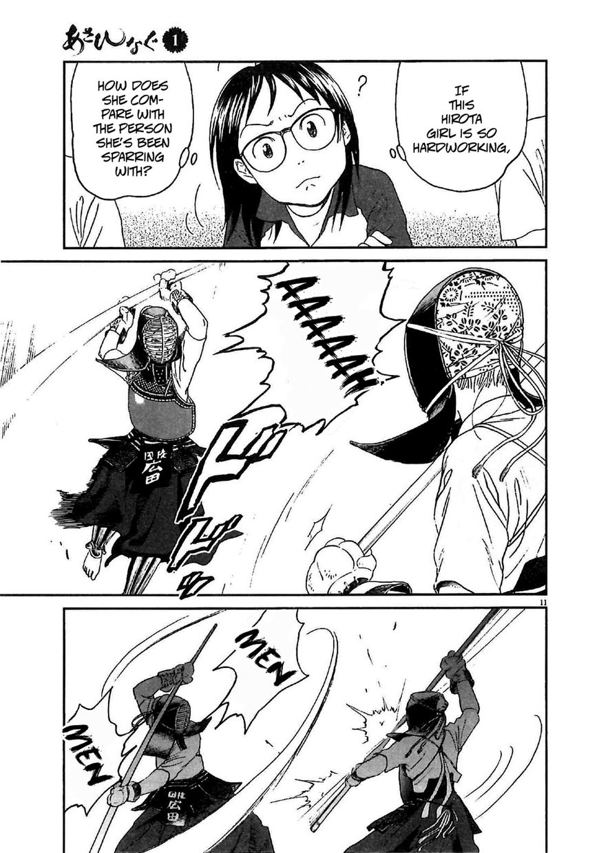 Asahinagu chapter 5 page 11