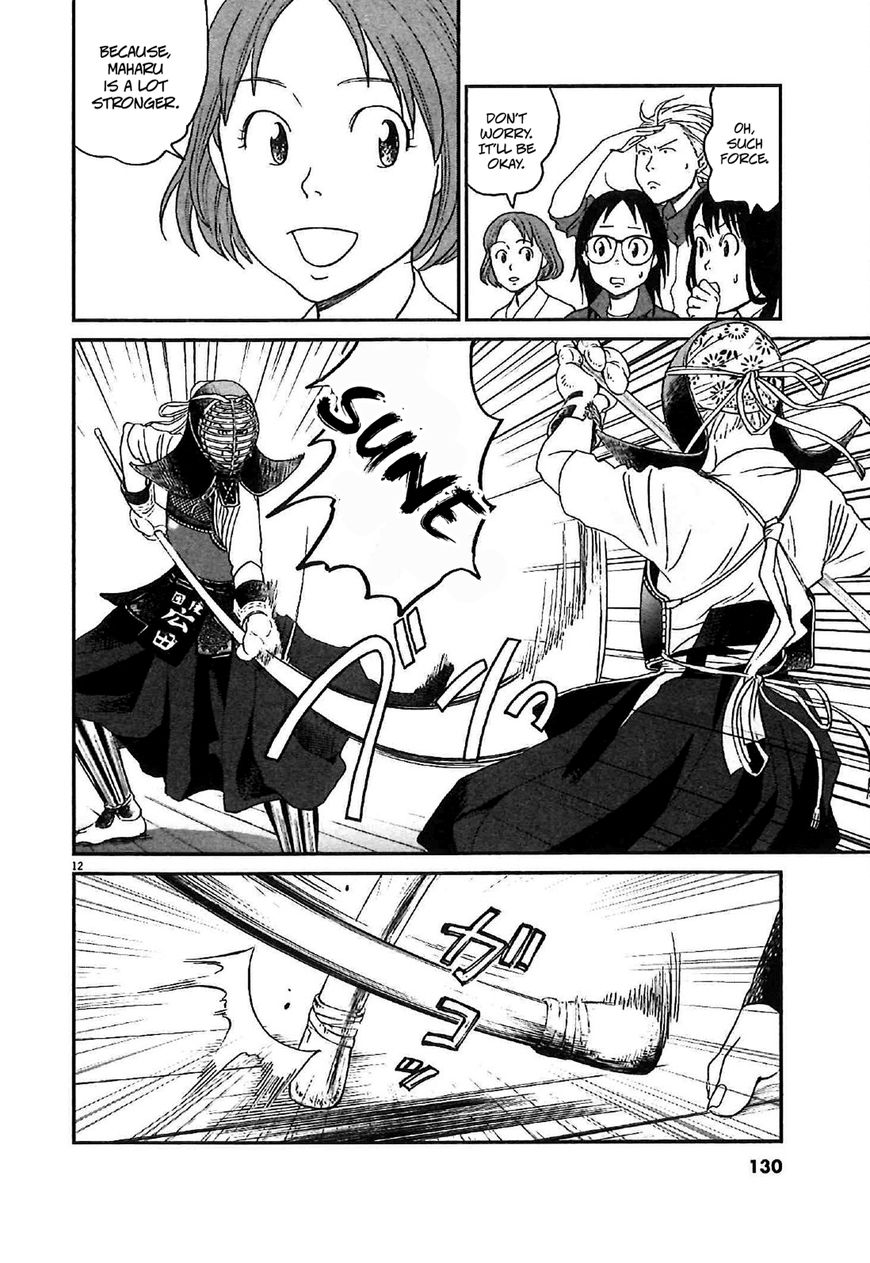 Asahinagu chapter 5 page 12