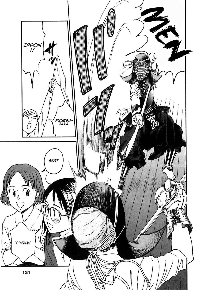 Asahinagu chapter 5 page 13