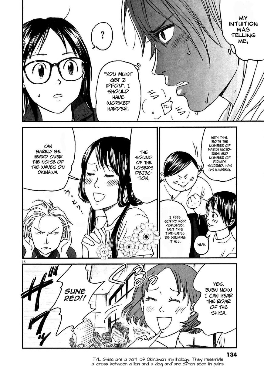 Asahinagu chapter 5 page 16