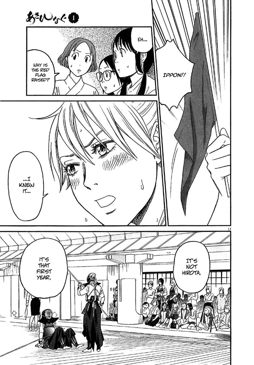 Asahinagu chapter 5 page 17