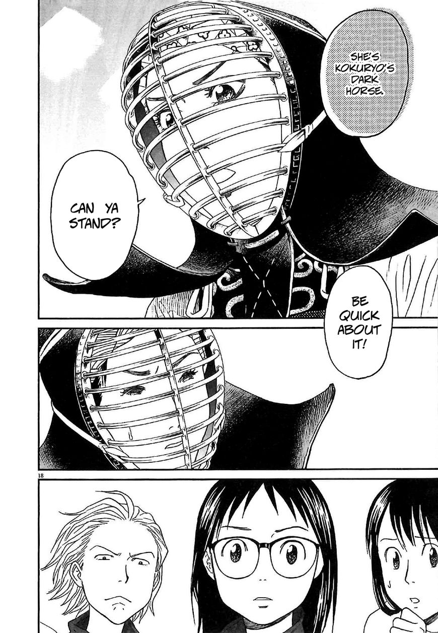 Asahinagu chapter 5 page 18