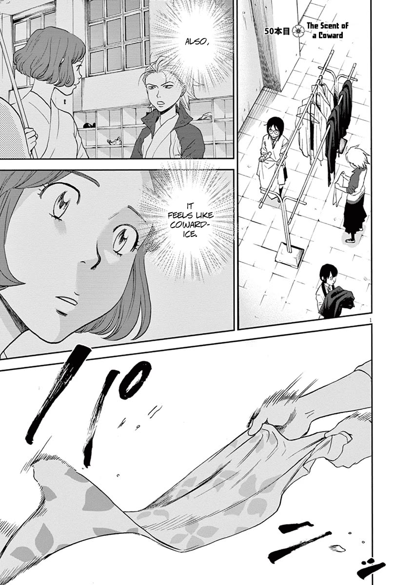 Asahinagu chapter 50 page 1