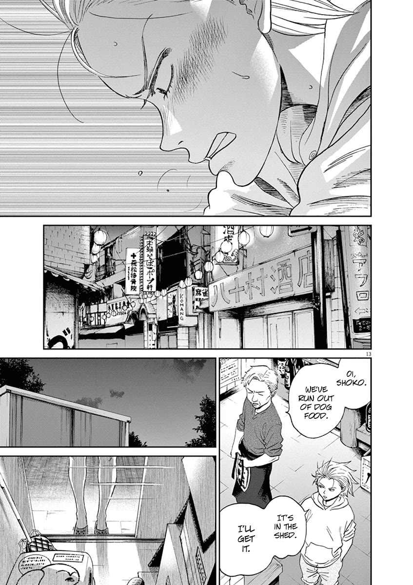 Asahinagu chapter 50 page 13