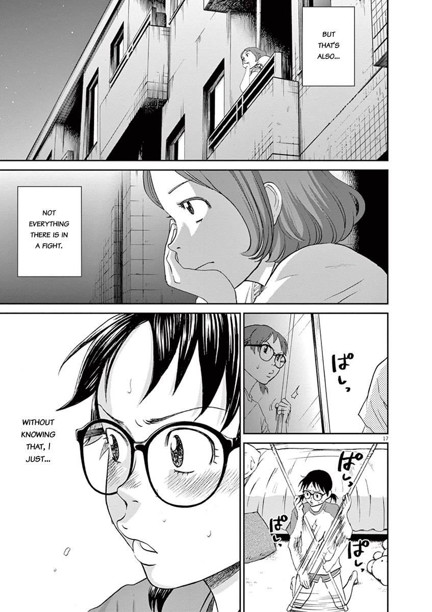 Asahinagu chapter 50 page 17