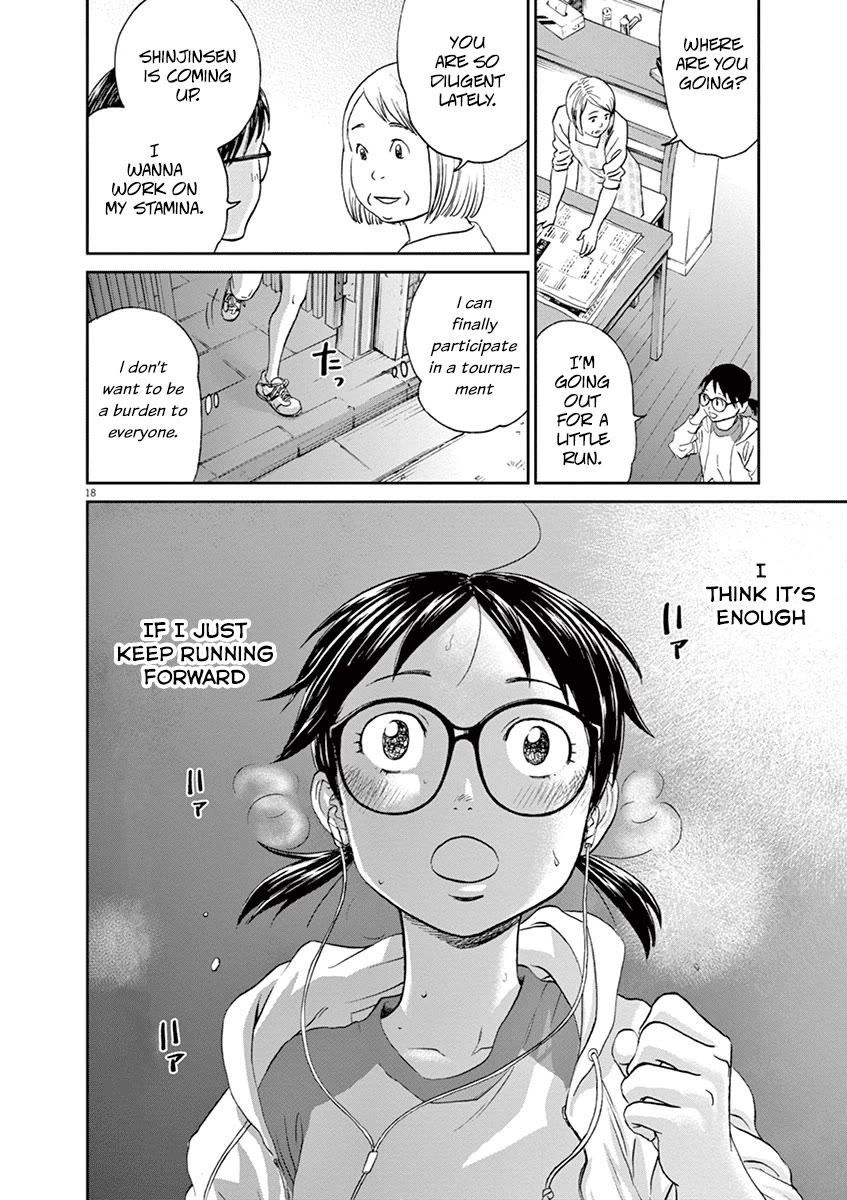 Asahinagu chapter 50 page 18