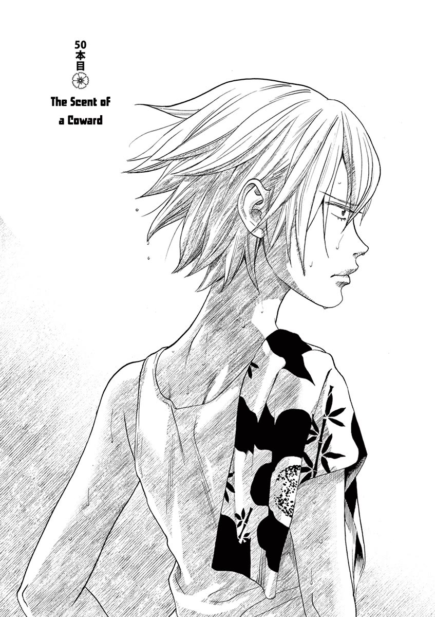 Asahinagu chapter 50 page 2