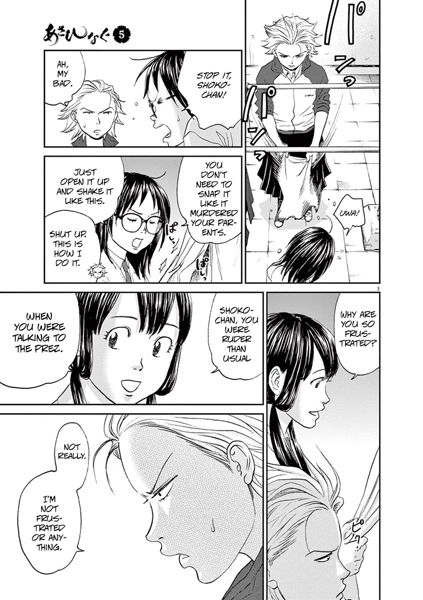 Asahinagu chapter 50 page 3