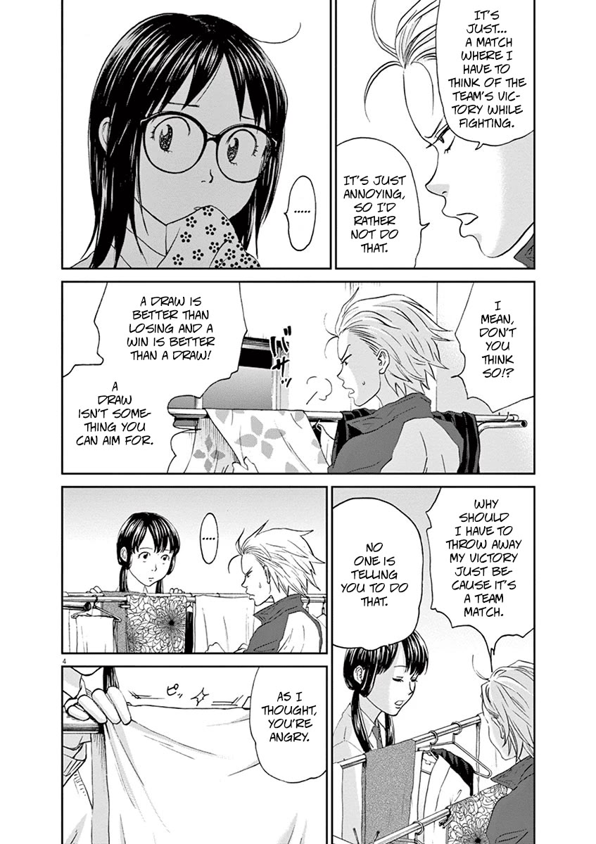 Asahinagu chapter 50 page 4