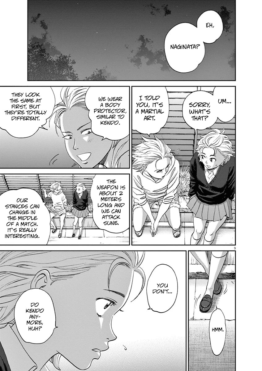 Asahinagu chapter 50 page 9