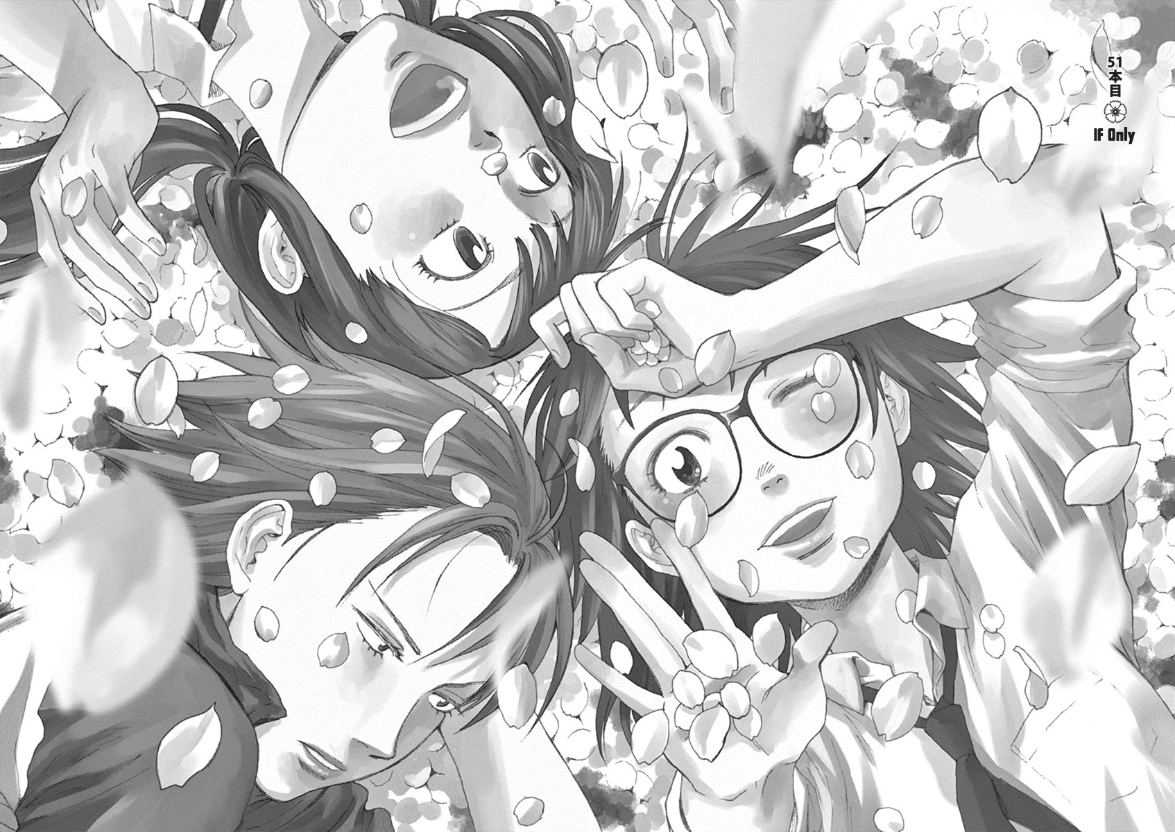 Asahinagu chapter 51 page 1