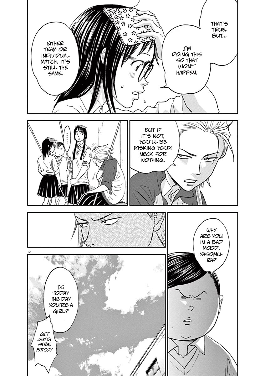 Asahinagu chapter 51 page 12