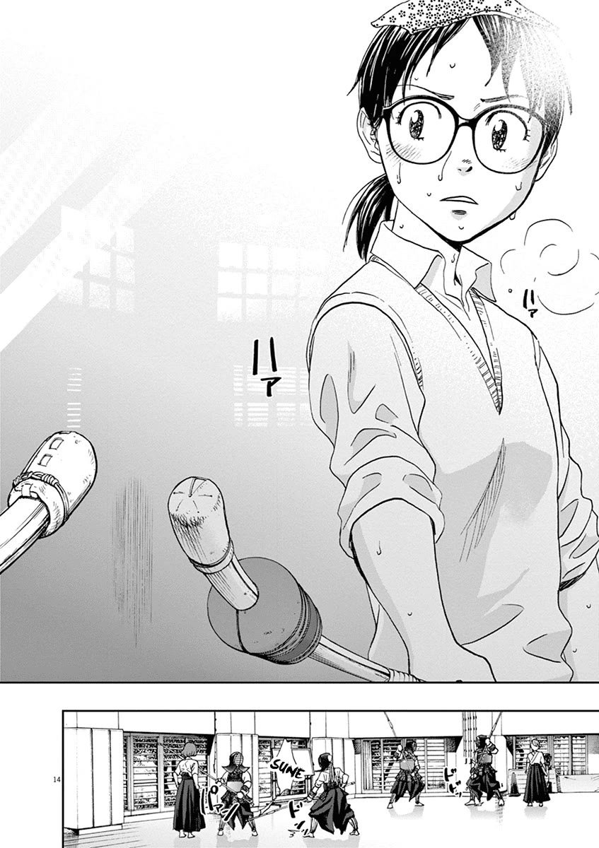 Asahinagu chapter 51 page 14