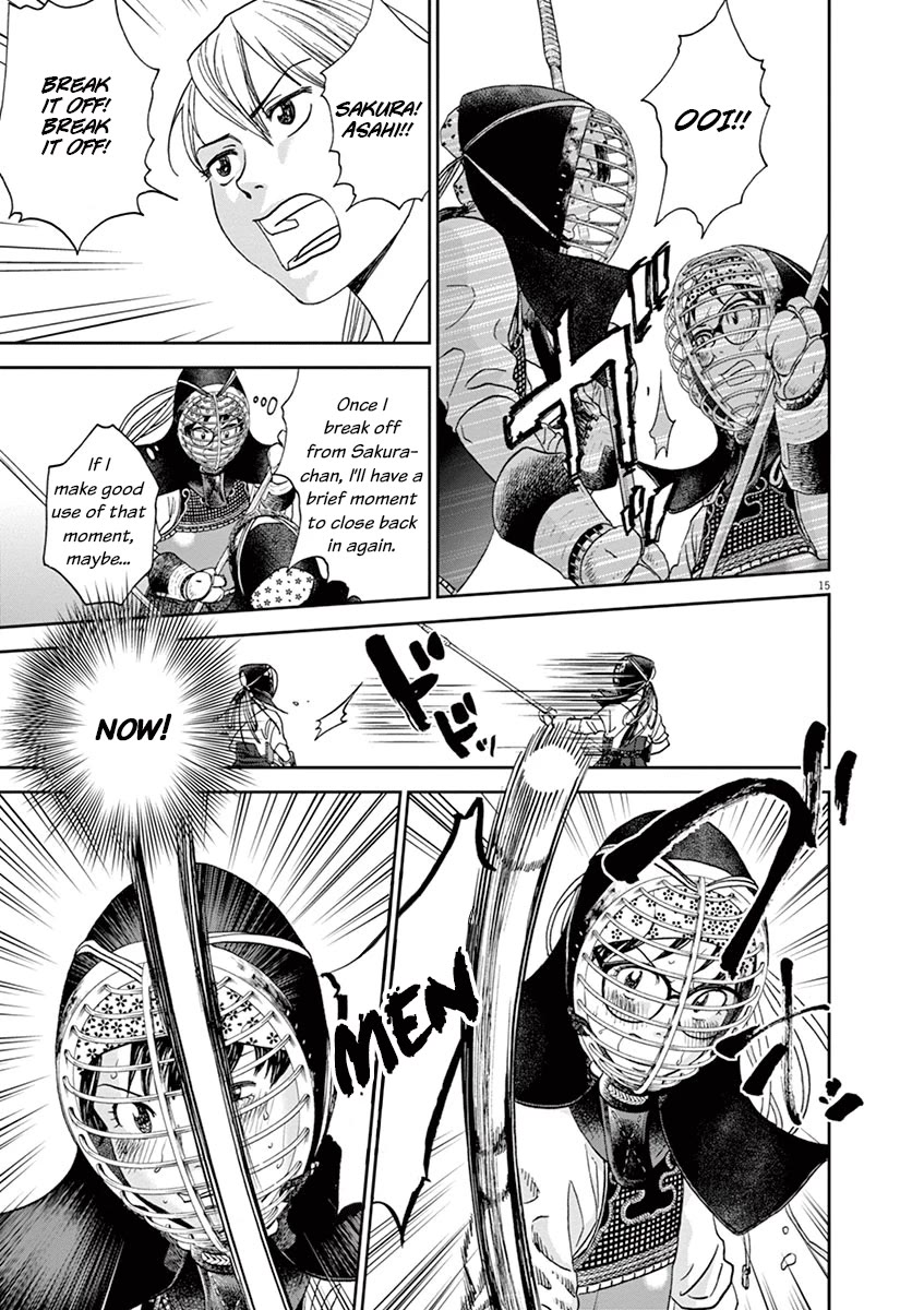 Asahinagu chapter 51 page 15