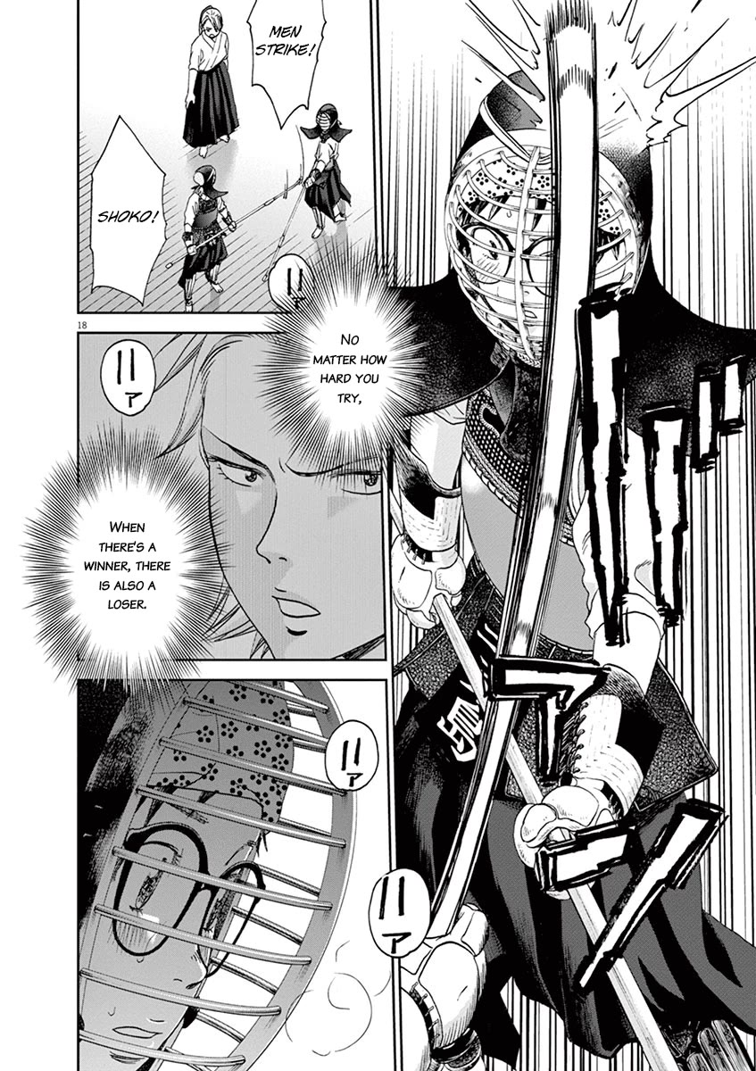 Asahinagu chapter 51 page 18