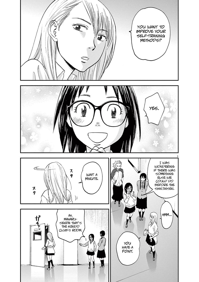 Asahinagu chapter 51 page 3