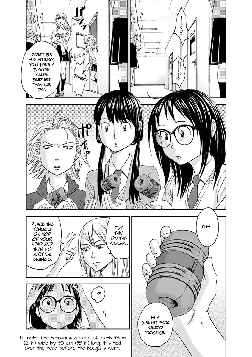 Asahinagu chapter 51 page 4