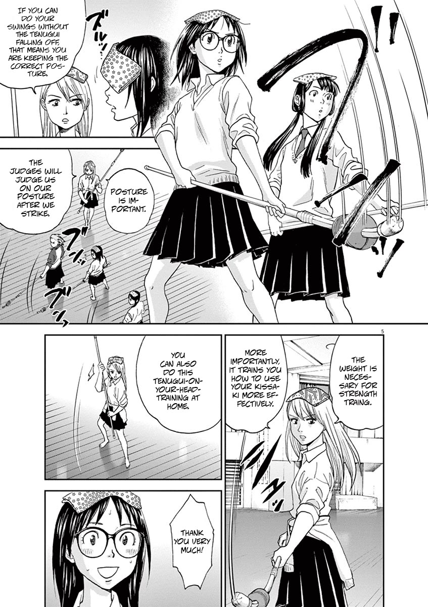 Asahinagu chapter 51 page 5