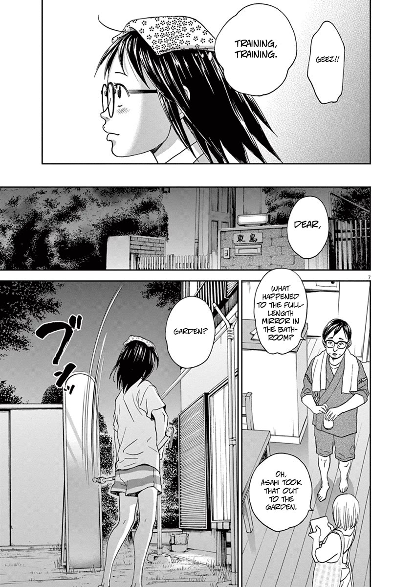 Asahinagu chapter 51 page 7