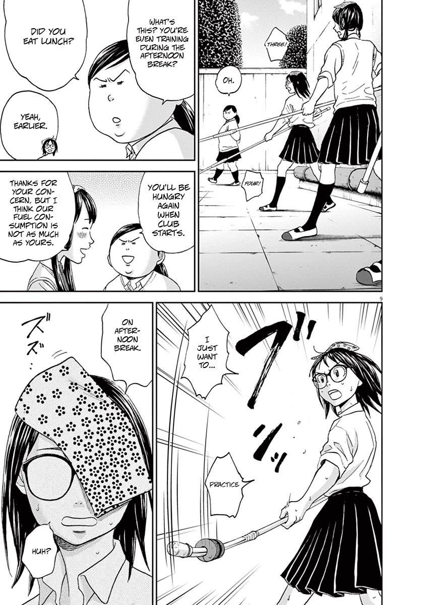 Asahinagu chapter 51 page 9