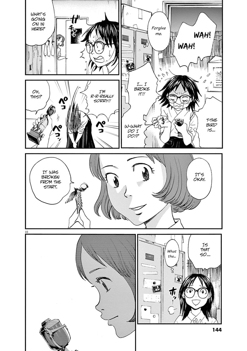 Asahinagu chapter 52 page 10