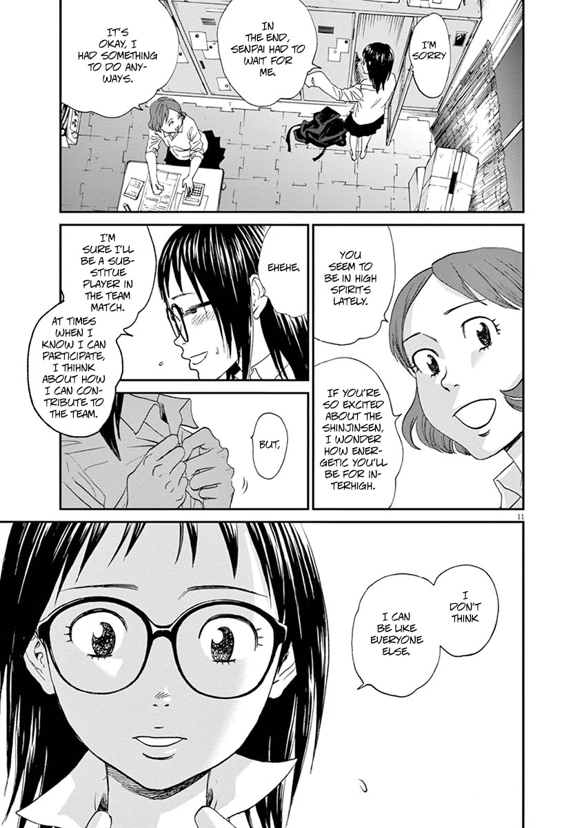 Asahinagu chapter 52 page 11