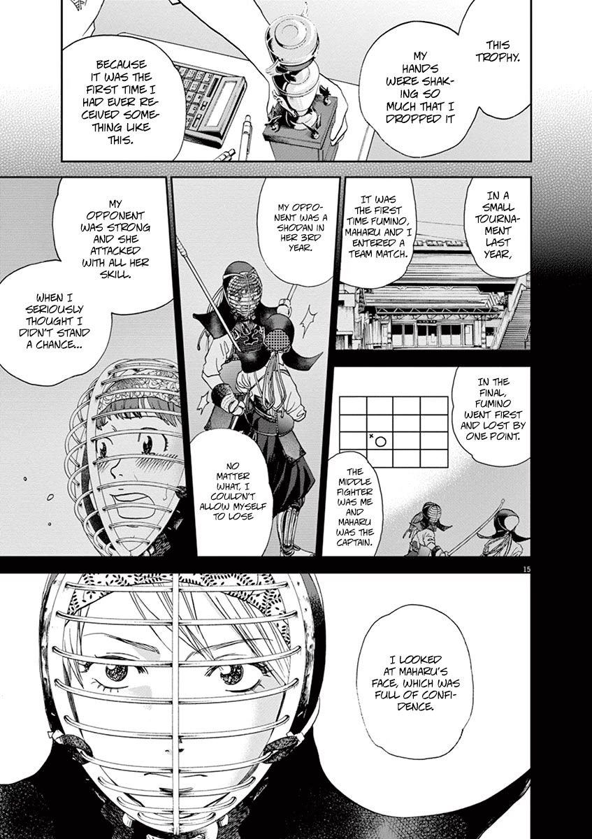 Asahinagu chapter 52 page 15