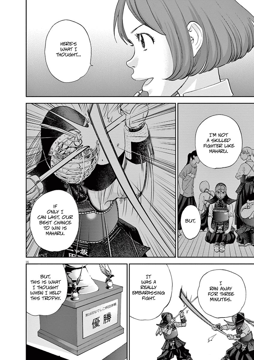 Asahinagu chapter 52 page 16