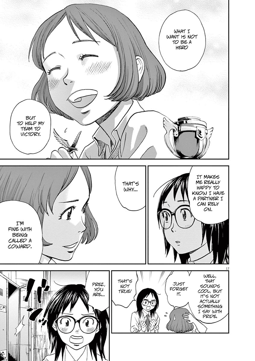 Asahinagu chapter 52 page 17