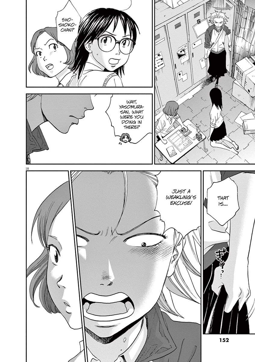 Asahinagu chapter 52 page 18