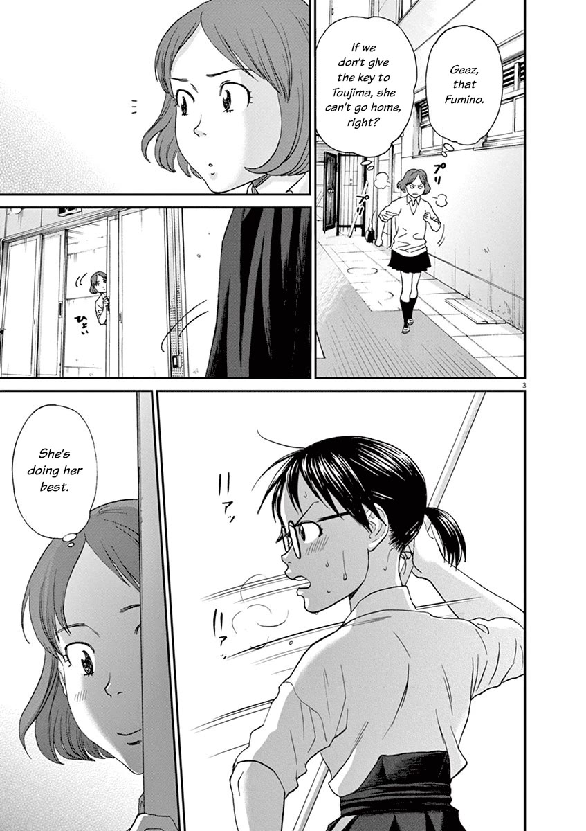 Asahinagu chapter 52 page 3