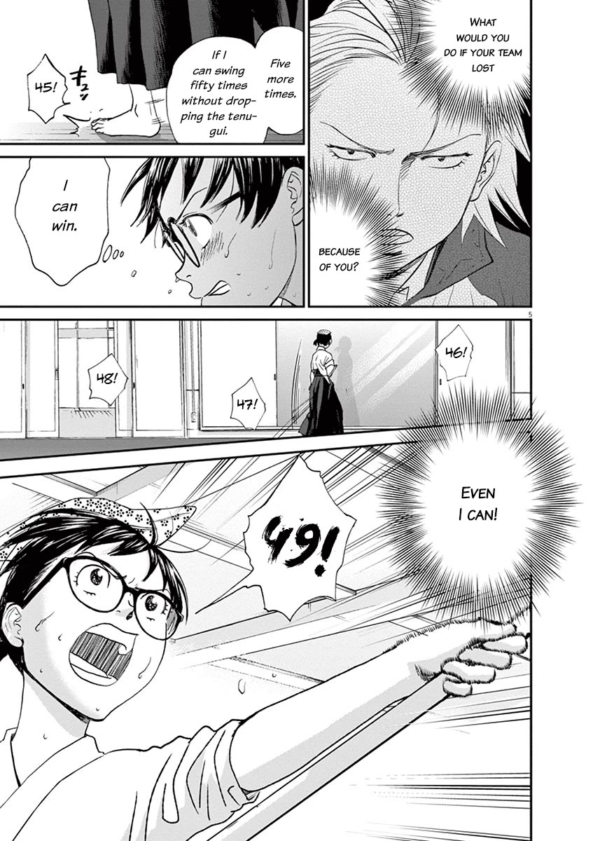 Asahinagu chapter 52 page 5