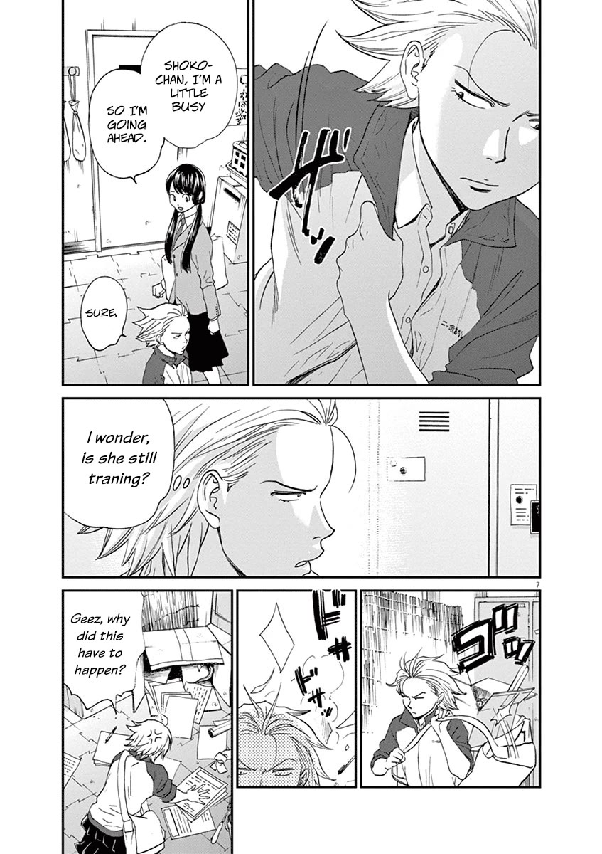 Asahinagu chapter 52 page 7