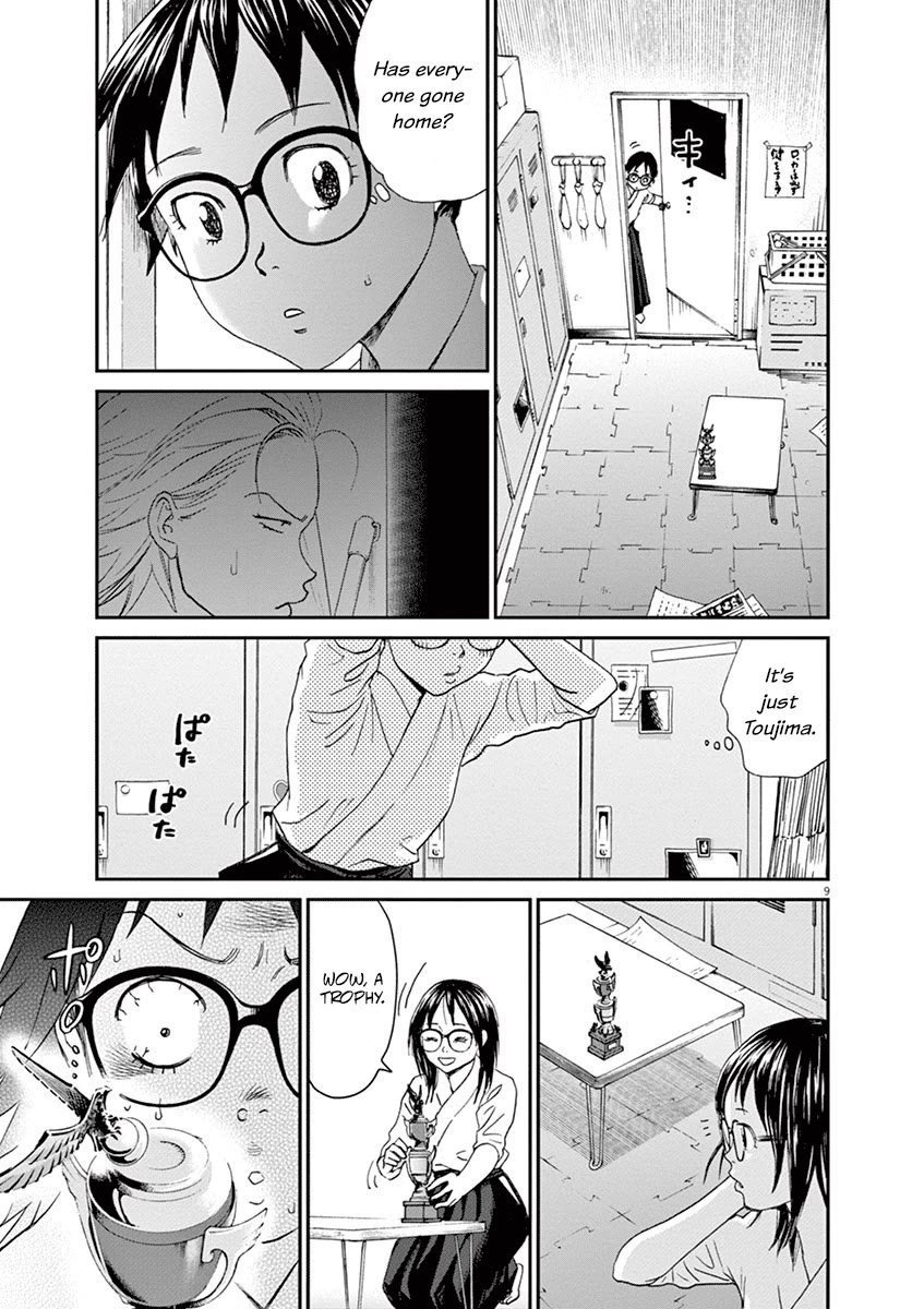 Asahinagu chapter 52 page 9