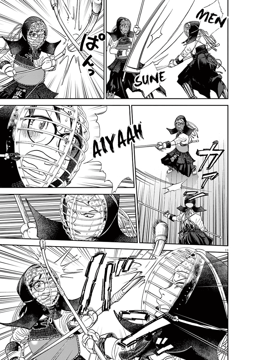 Asahinagu chapter 53 page 13