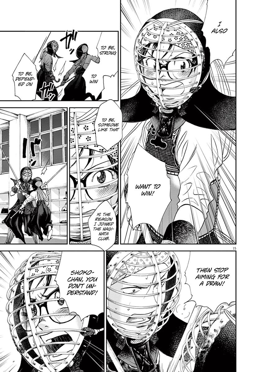 Asahinagu chapter 53 page 15
