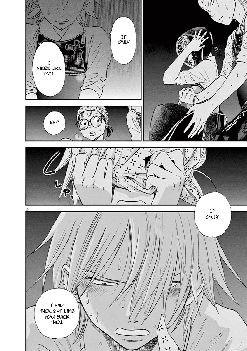 Asahinagu chapter 53 page 18