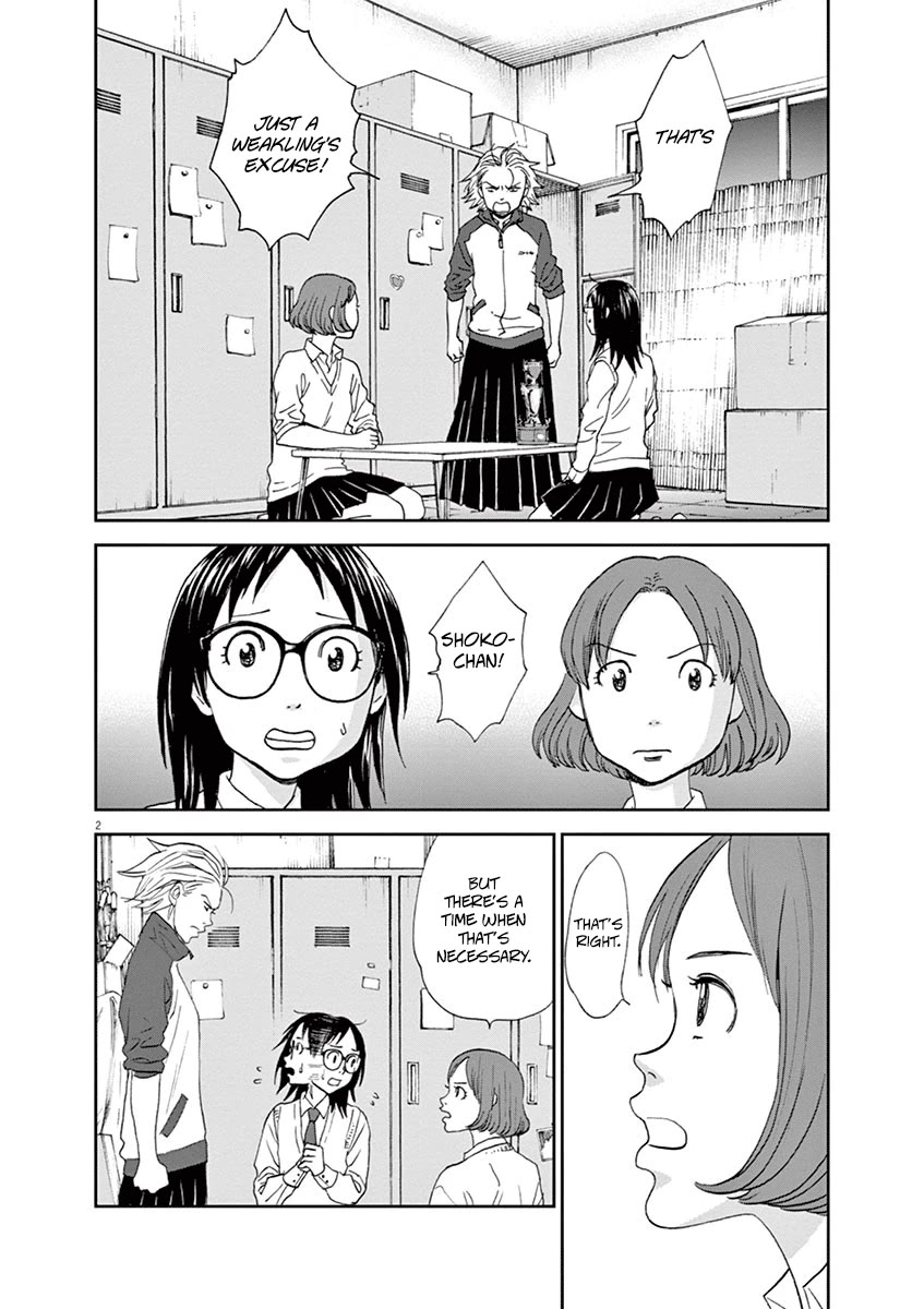Asahinagu chapter 53 page 2