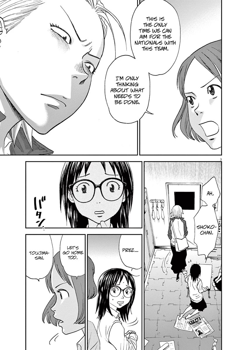 Asahinagu chapter 53 page 3