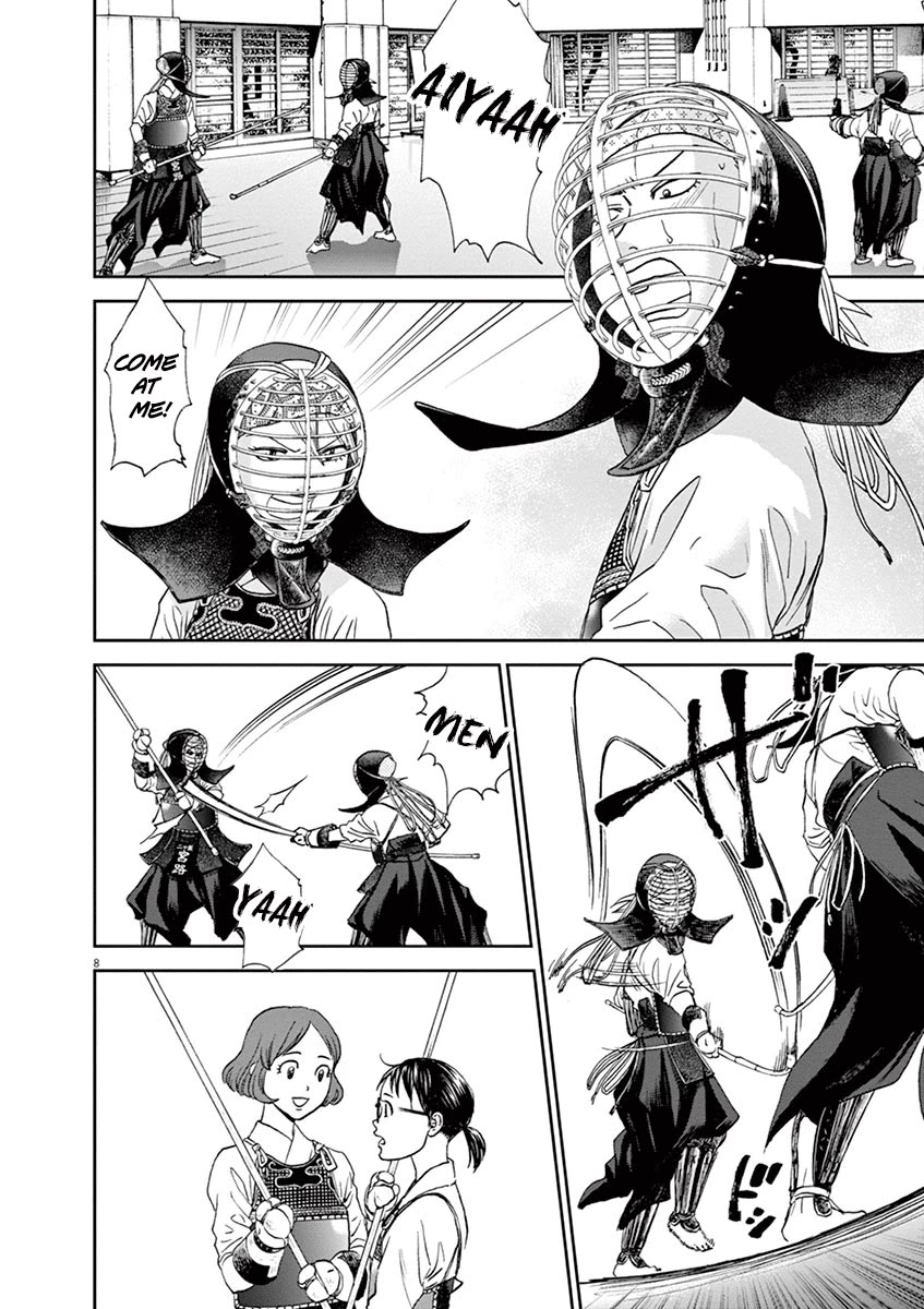 Asahinagu chapter 53 page 8