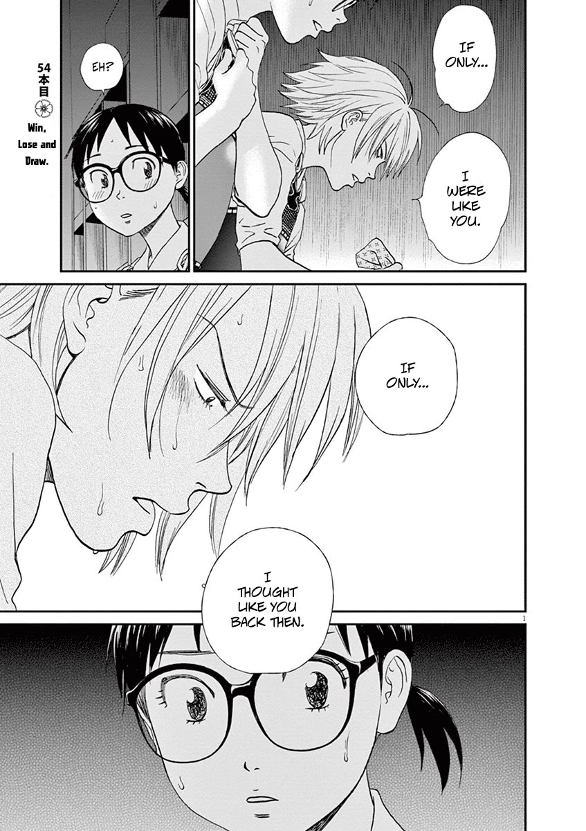 Asahinagu chapter 54 page 1