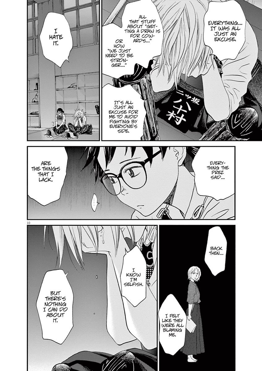 Asahinagu chapter 54 page 10