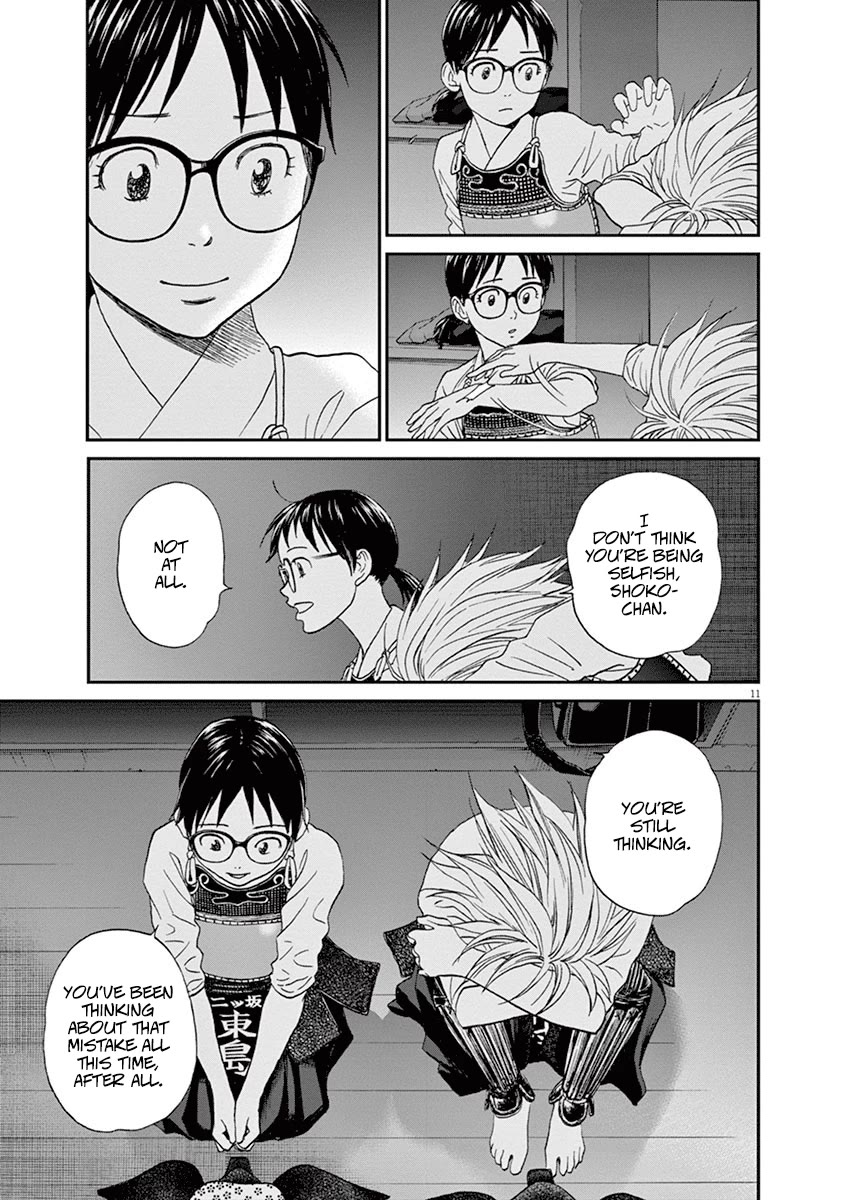 Asahinagu chapter 54 page 11