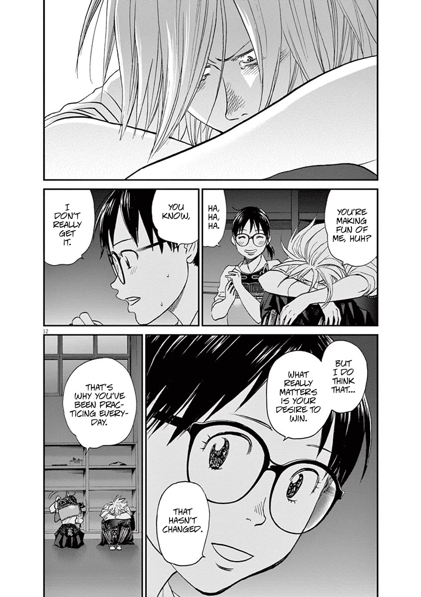 Asahinagu chapter 54 page 12