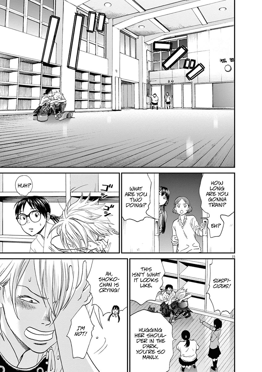 Asahinagu chapter 54 page 15