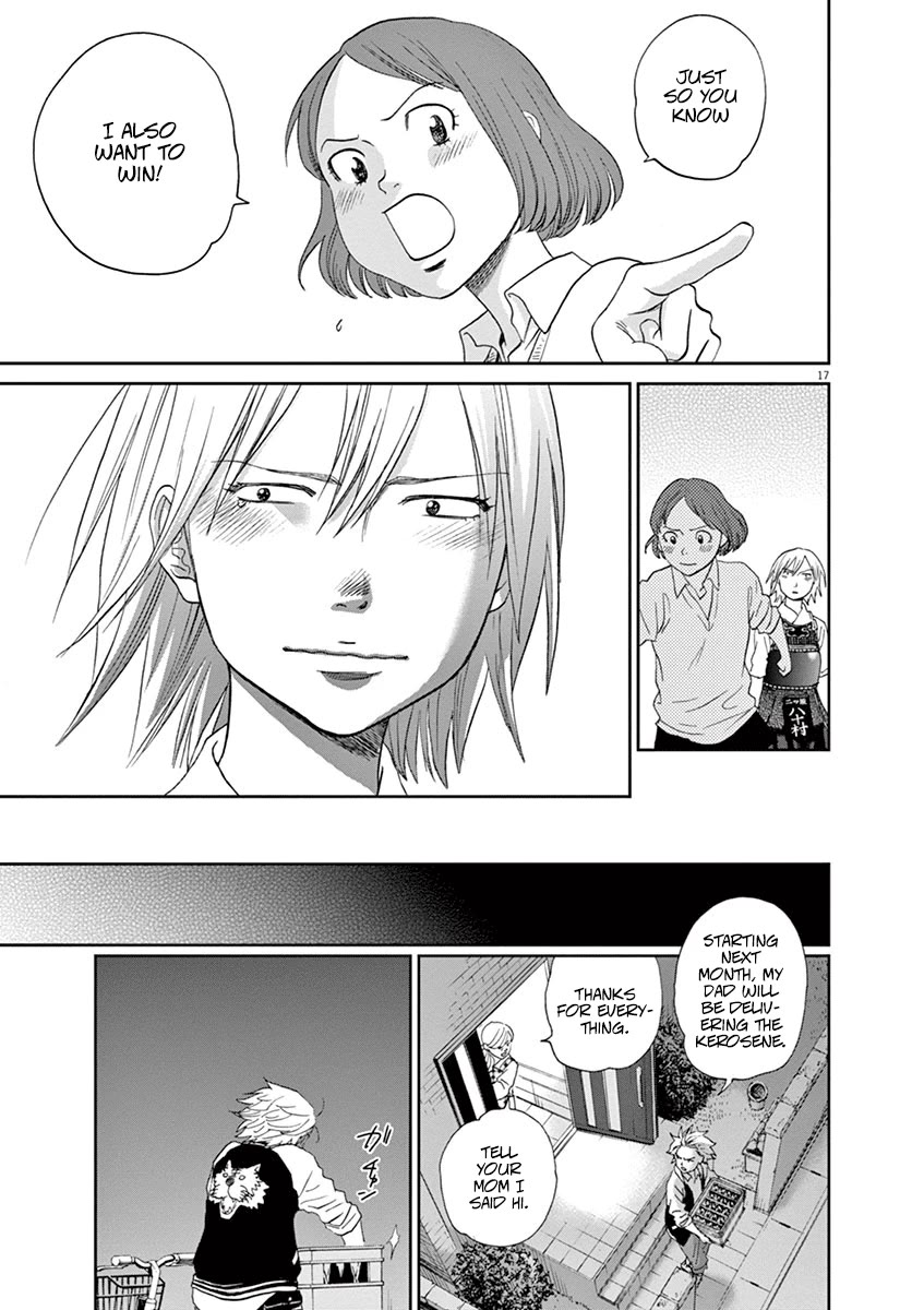 Asahinagu chapter 54 page 17