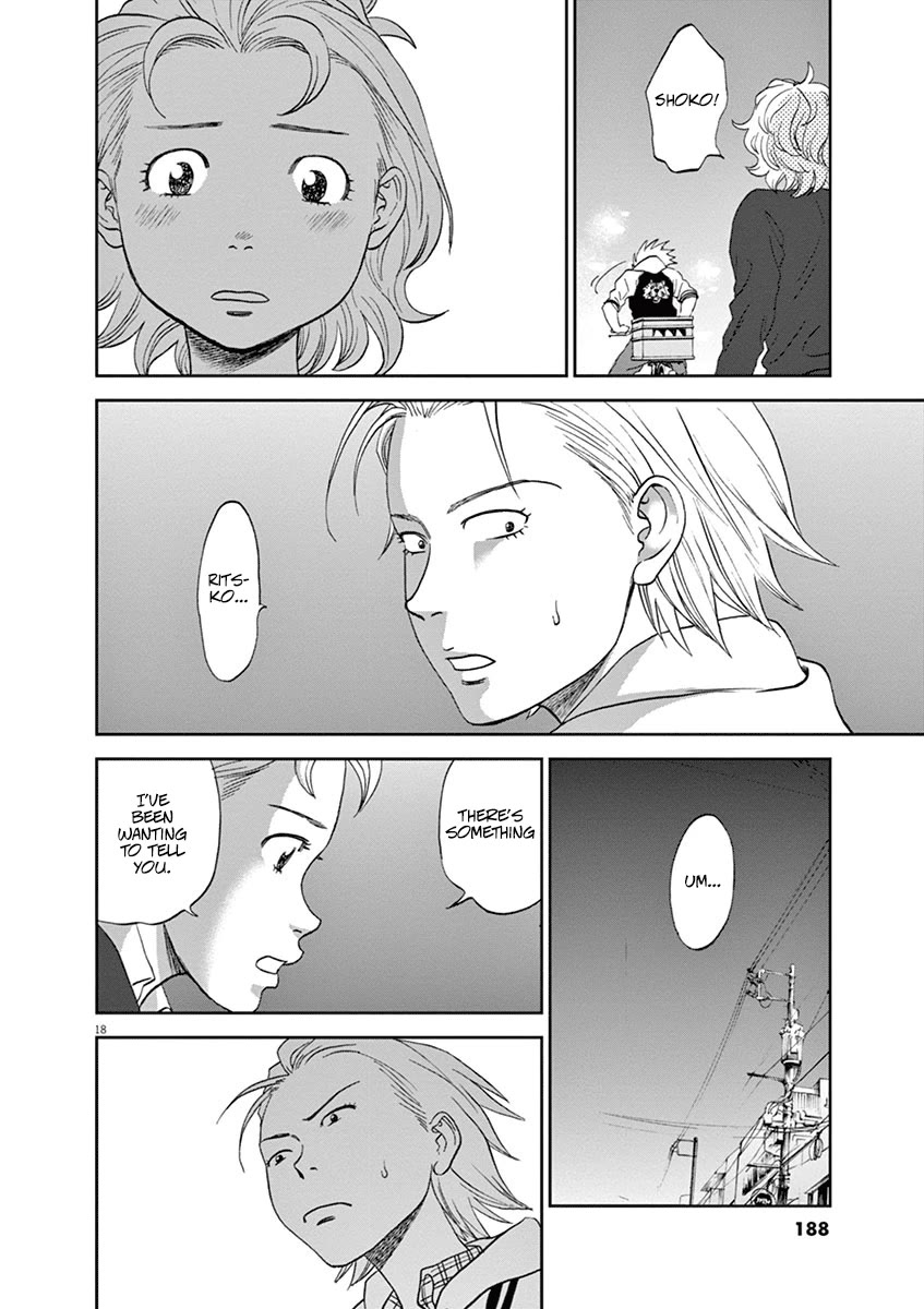 Asahinagu chapter 54 page 18