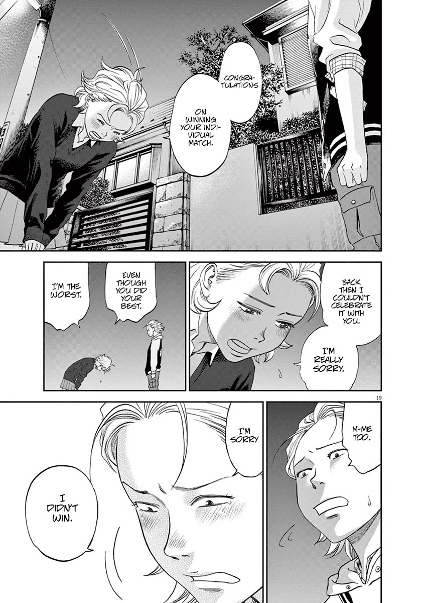 Asahinagu chapter 54 page 19